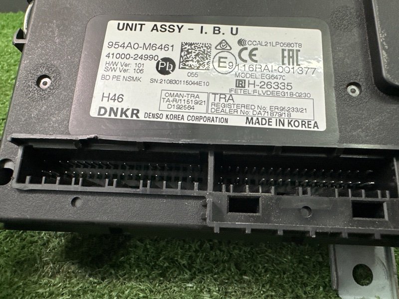 Блок комфорта Kia Cerato 4 2021 BD