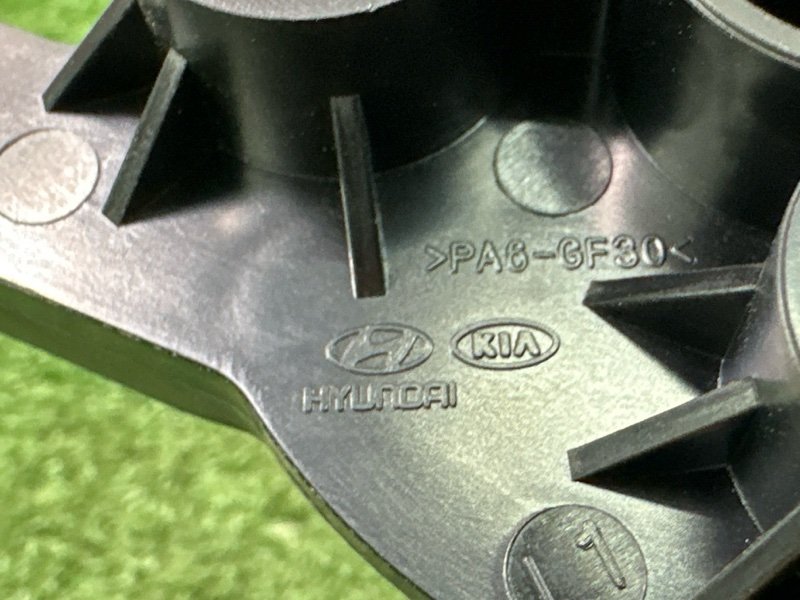 Ручка открывания капота Kia Cerato 4 2021 BD