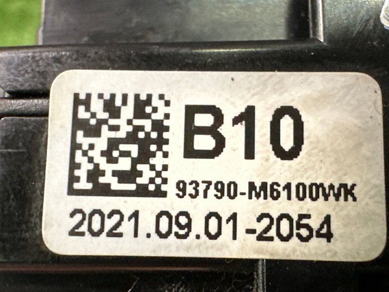 Кнопка аварийной сигнализации Kia Cerato 4 2021 BD