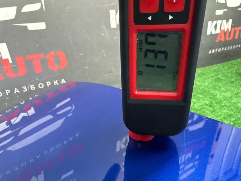 Крыло Kia Cerato 4 2021 BD