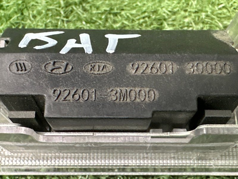 Плафон подсветки багажника Kia Cerato 4 2021 BD