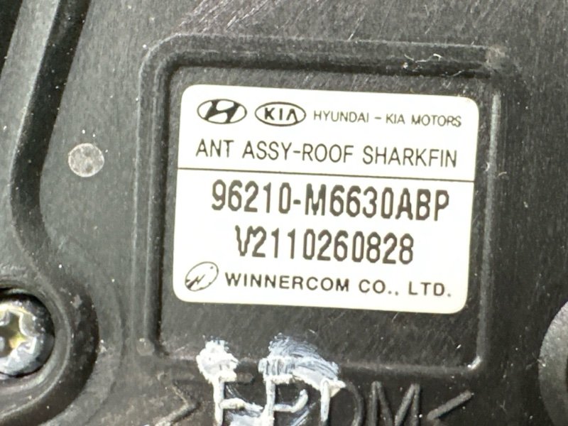 Антенна Kia Cerato 4 2021 BD