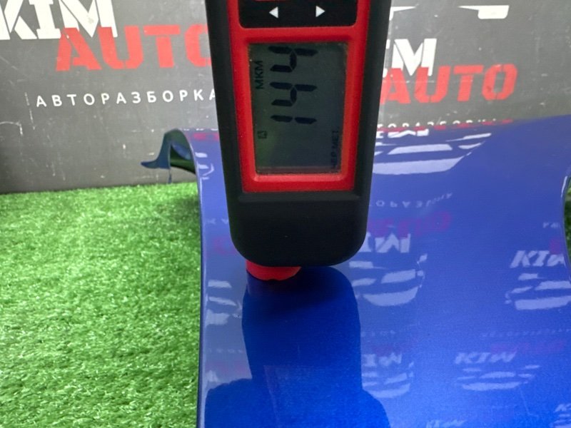 Крыло Kia Cerato 4 2021 BD