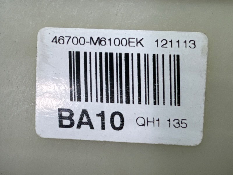 Кулиса АКПП Kia Cerato 4 2021 BD