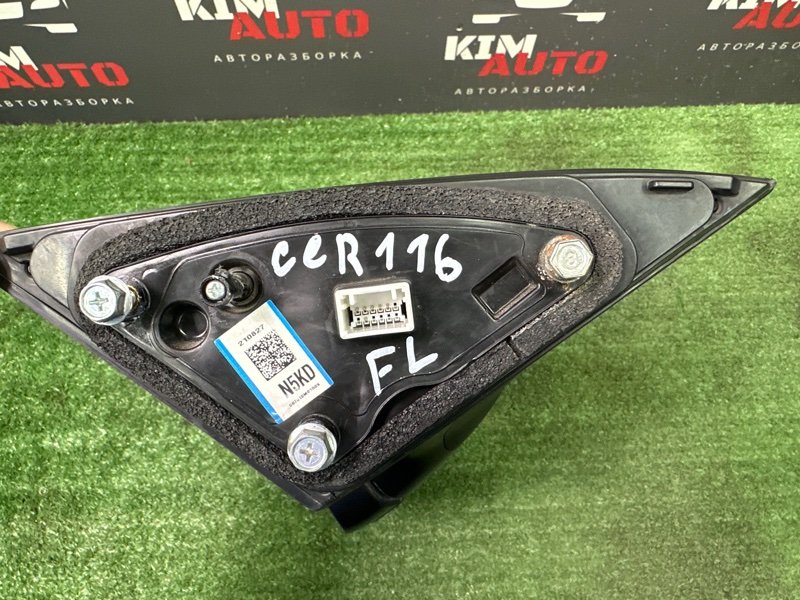 Зеркало заднего вида Kia Cerato 4 2021 BD