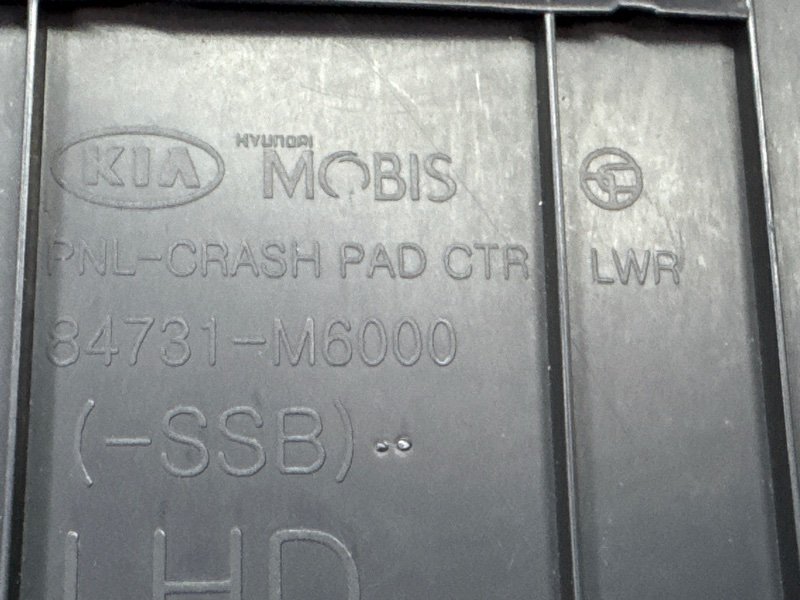 Накладка торпедо Kia Cerato 4 2021 BD