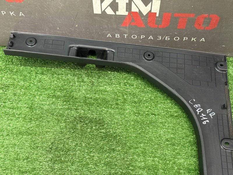 Обшивка багажного отсека Kia Cerato 4 2021 BD