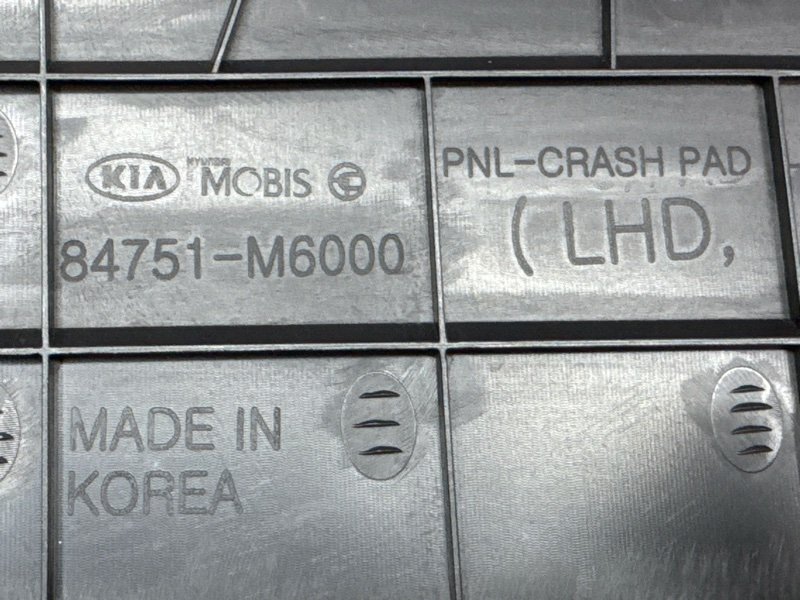 Накладка под торпедо Kia Cerato 4 2021 BD