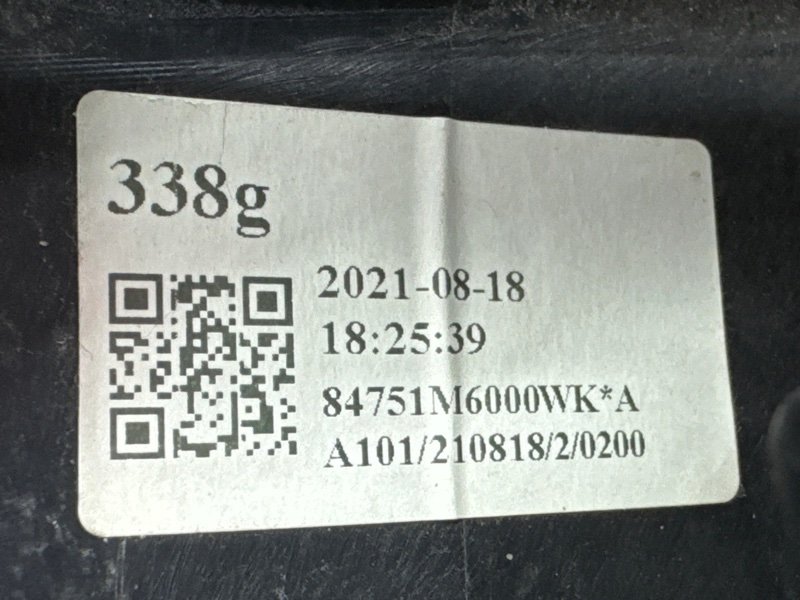 Накладка под торпедо Kia Cerato 4 2021 BD