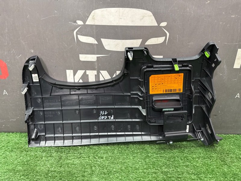 Накладка под торпедо Kia Cerato 4 2021 BD