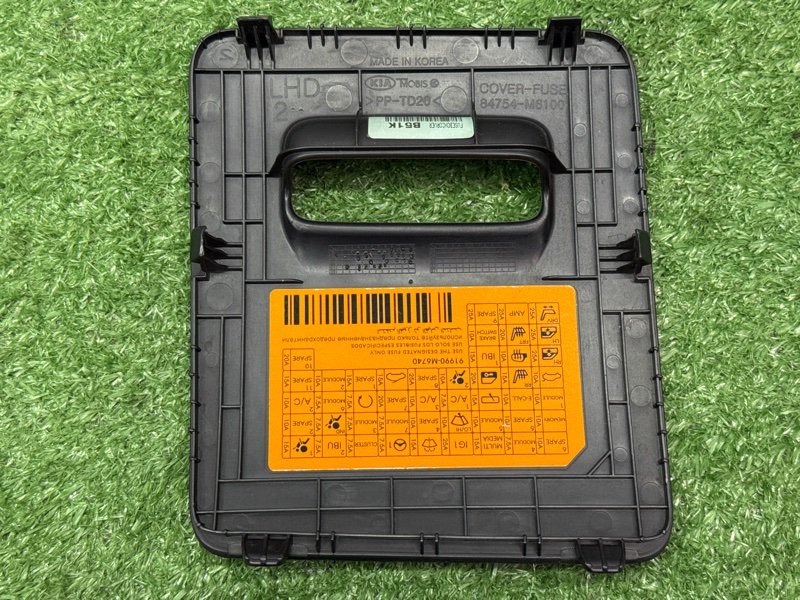 Накладка под торпедо Kia Cerato 4 2021 BD