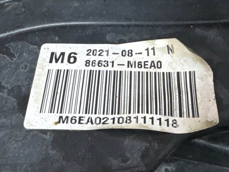 Усилитель бампера Kia Cerato 4 2021 BD