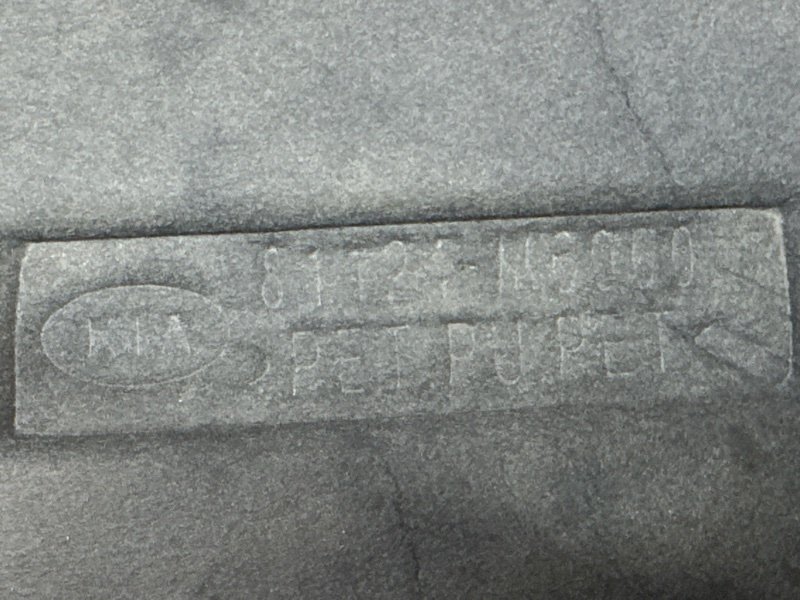 Шумоизоляция капота Kia Cerato 4 2021 BD