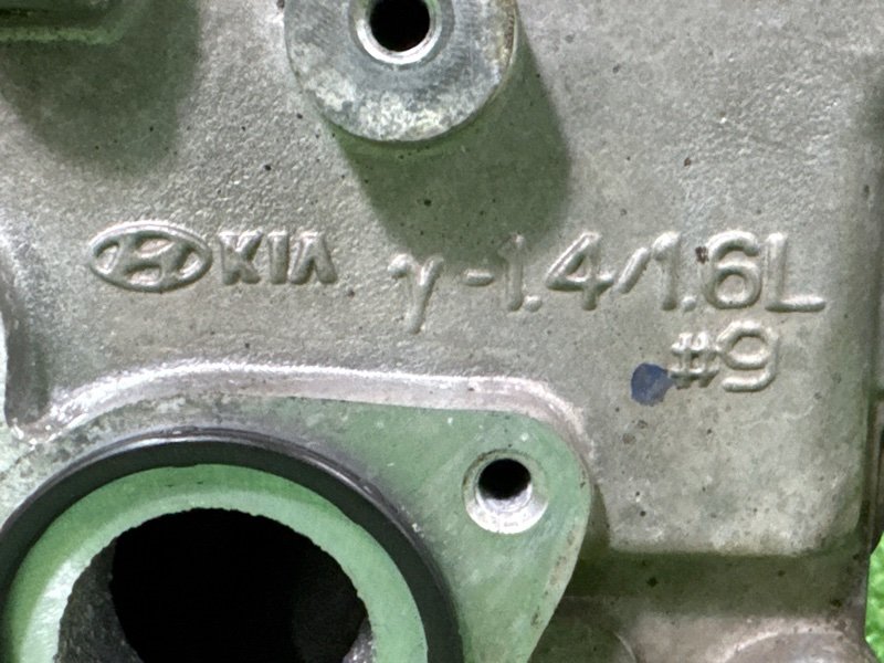 ГБЦ в сборе Kia Cerato 4 2021 BD