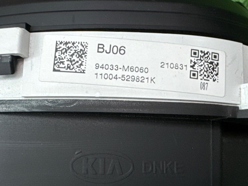 Щиток приборов(комбинация приборов) Kia Cerato 4 2021 BD