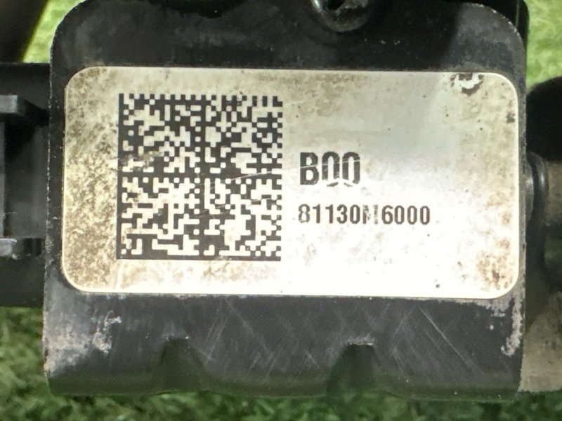 Замок капота Kia Cerato 4 2021 BD