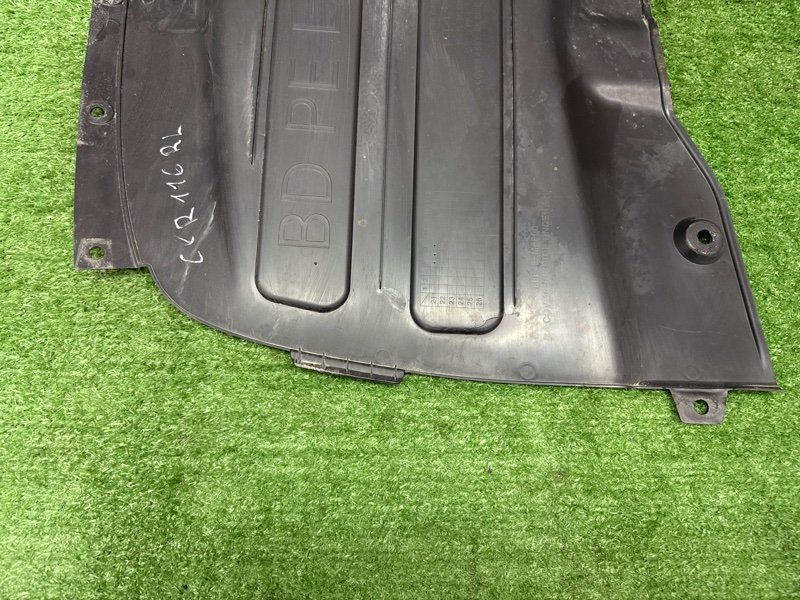 Пыльник бампера Kia Cerato 4 2021 BD