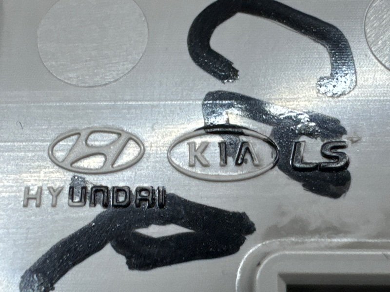 Плафон подсветки салона Kia Cerato 4 2021 BD