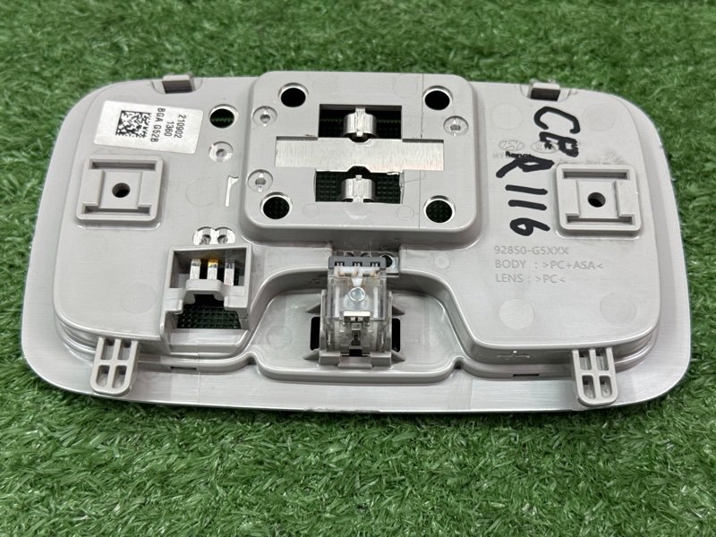 Плафон подсветки салона Kia Cerato 4 2021 BD