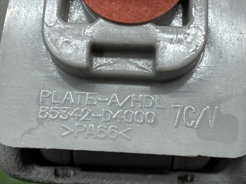 Ручка потолка Kia Cerato 4 2021 BD