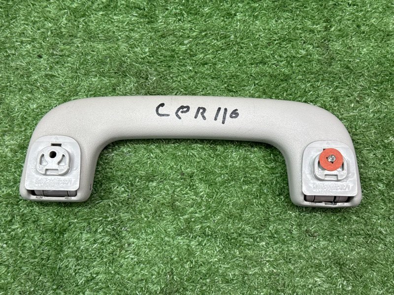 Ручка потолка Kia Cerato 4 2021 BD