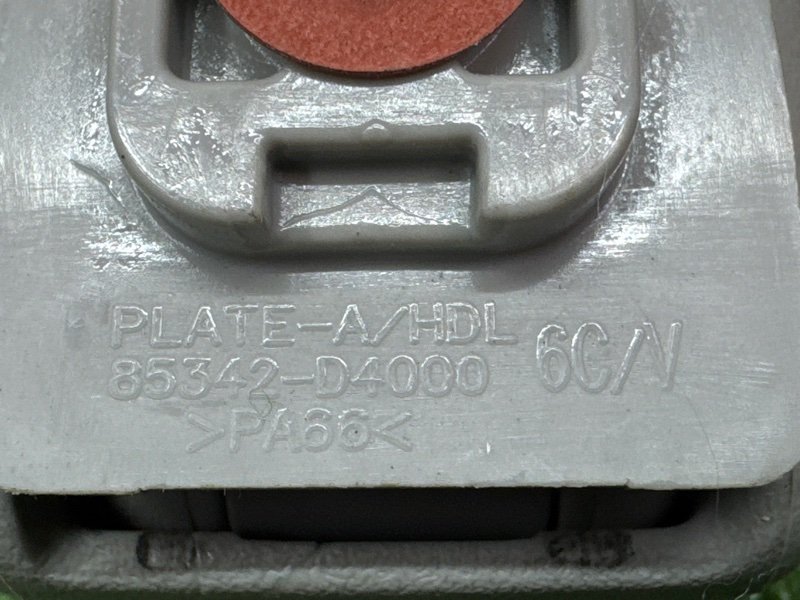 Ручка потолка Kia Cerato 4 2021 BD