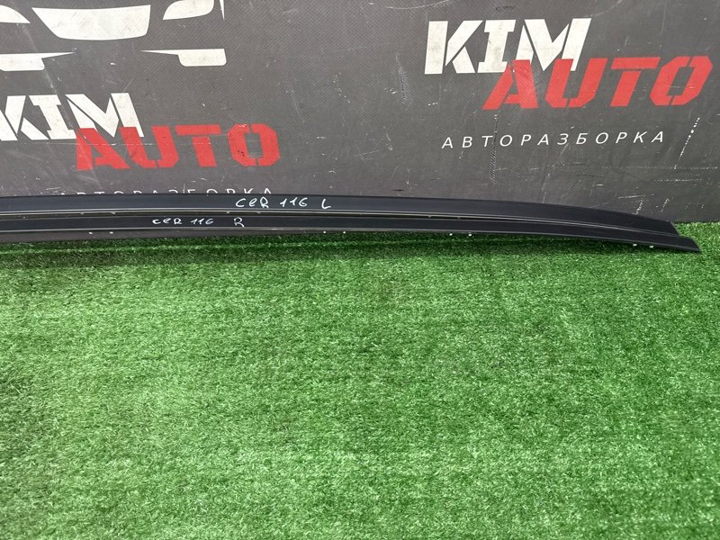 Молдинги крыши Kia Cerato 4 2021 BD