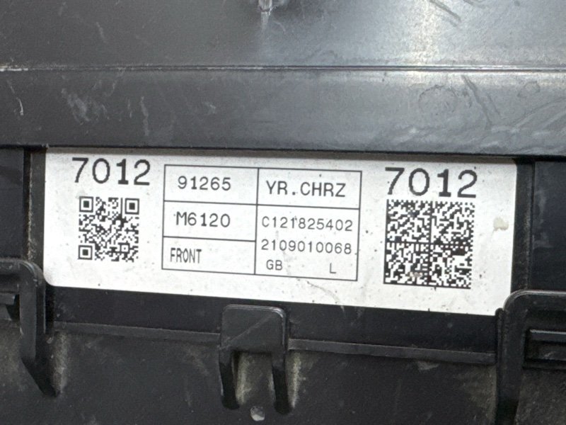 Проводка моторного отсека с блоком предохранителей Kia Cerato 4 2021 BD