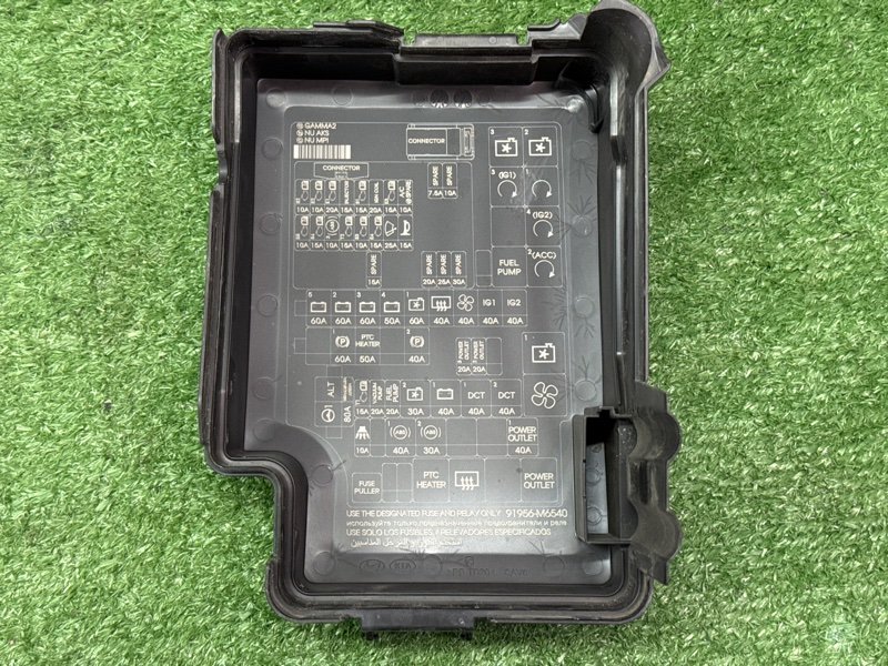 Проводка моторного отсека с блоком предохранителей Kia Cerato 4 2021 BD