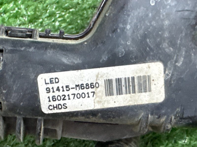 Проводка моторного отсека с блоком предохранителей Kia Cerato 4 2021 BD