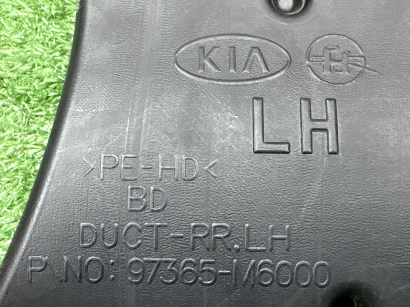 Воздуховод пола Kia Cerato 4 2021 BD