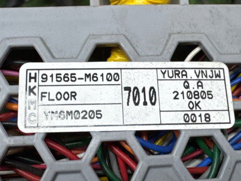 Проводка салона Kia Cerato 4 2021 BD