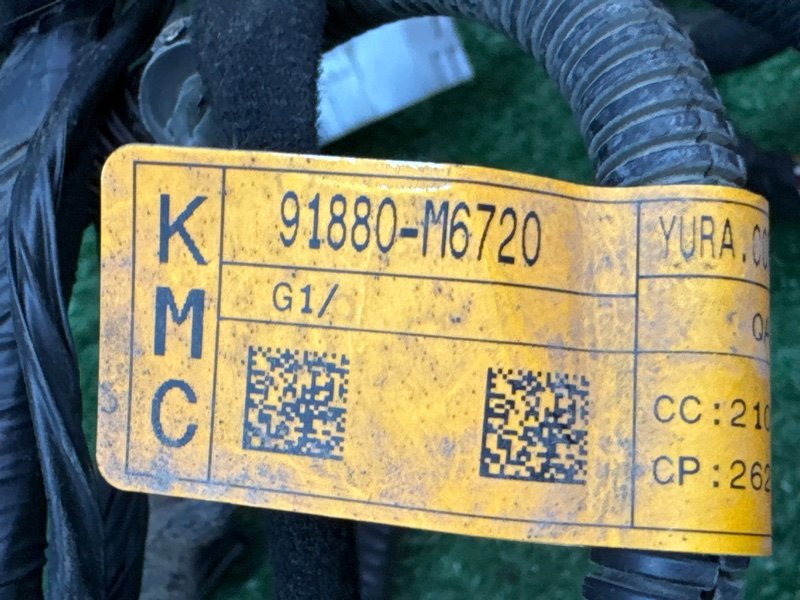 Проводка салона Kia Cerato 4 2021 BD