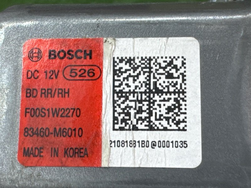 Мотор стеклоподъемника Kia Cerato 4 2021 BD