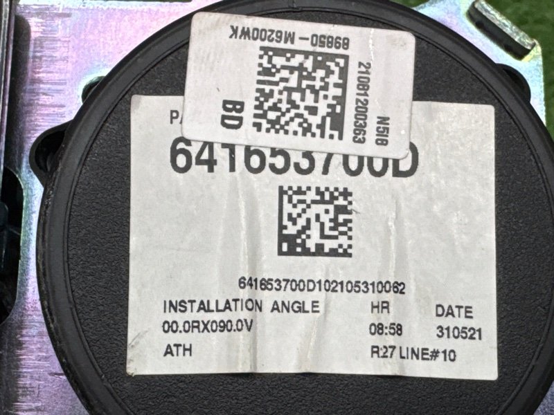 Ремни безопасности Kia Cerato 4 2021 BD