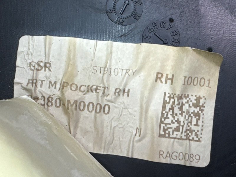 Обшивка двери Hyundai Creta 2017 GS