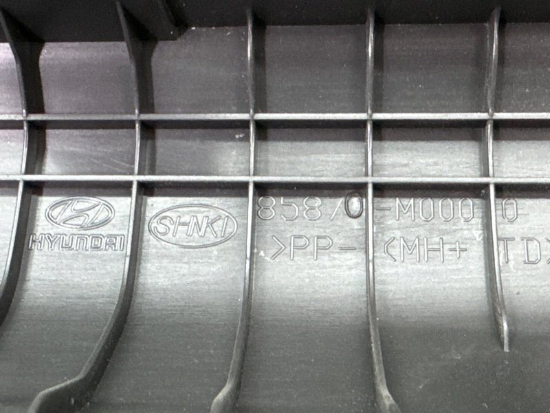 Накладка порога салона Hyundai Creta 2017 GS