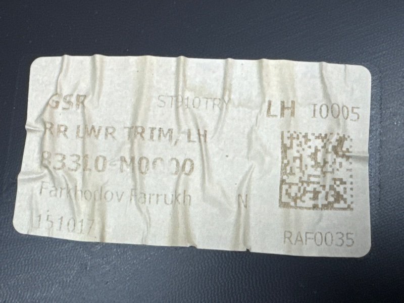 Обшивка двери Hyundai Creta 2017 GS