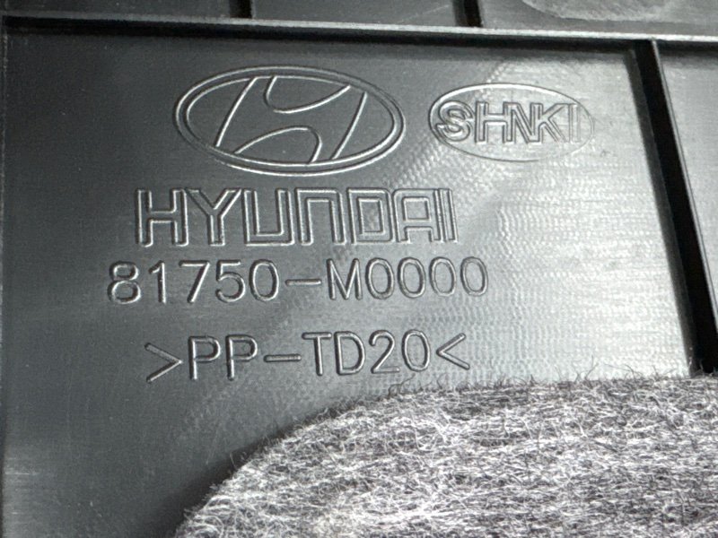 Обшивка крышки багажника Hyundai Creta 2017 GS