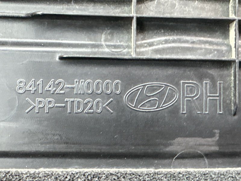 Пыльник крыла Hyundai Creta 2017 GS