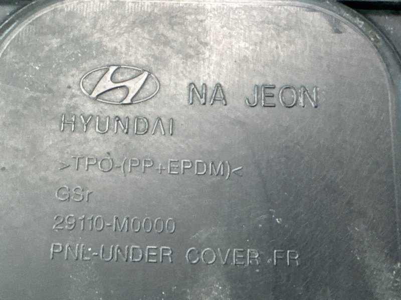 Защита двигателя Hyundai Creta 2017 GS