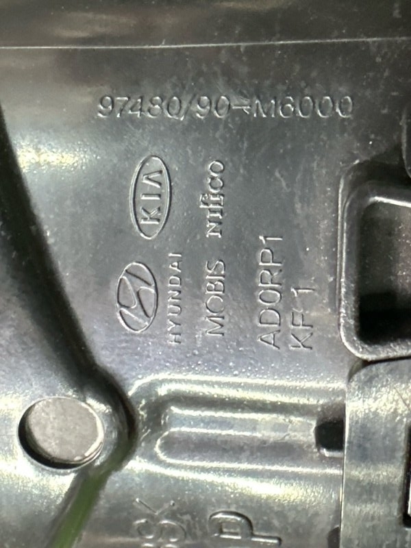 Дефлектор воздушный Kia Cerato 4 2021 BD