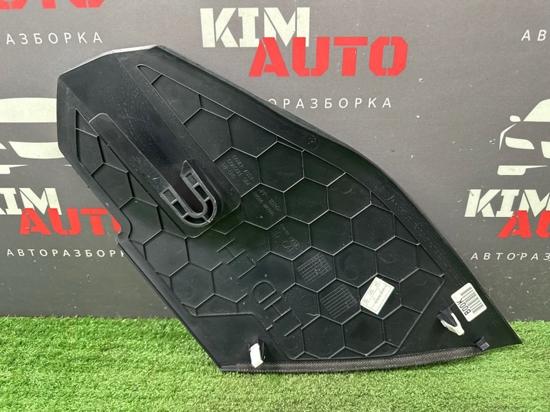 Накладка центральной консоли Kia Cerato 4 2021 BD