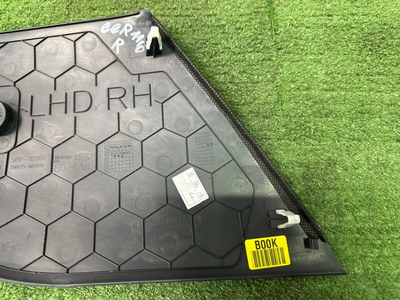 Накладка центральной консоли Kia Cerato 4 2021 BD