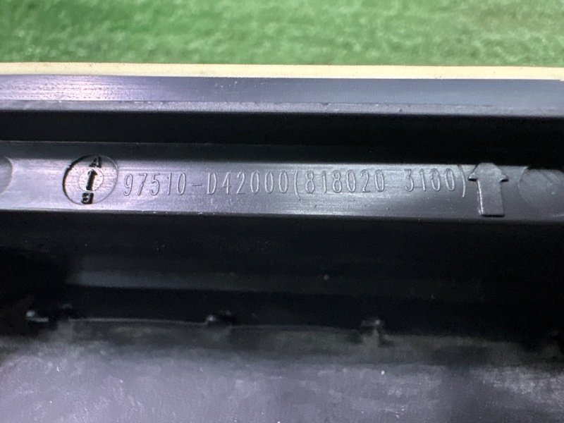 Воздухозаборник Kia Cerato 4 2021 BD