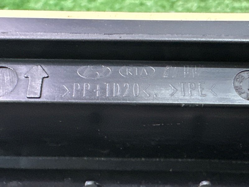 Воздухозаборник Kia Cerato 4 2021 BD