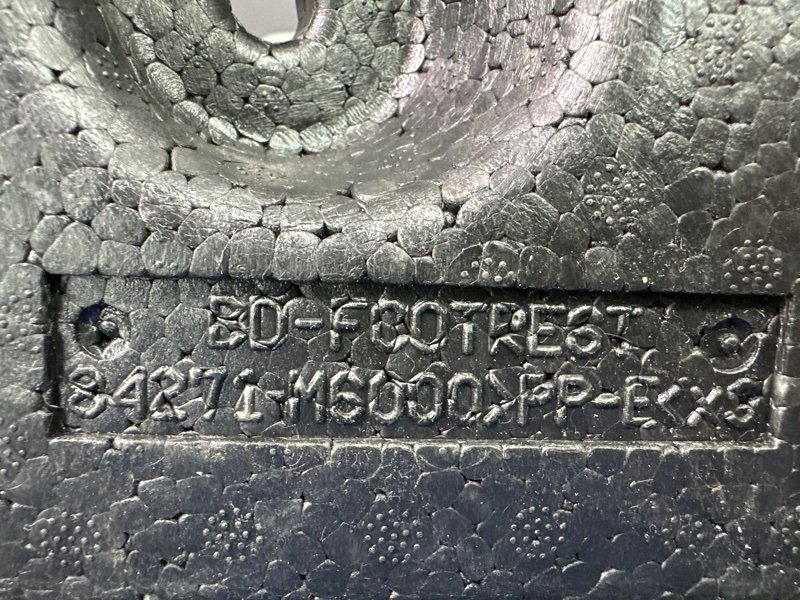 Подставка под ногу Kia Cerato 4 2021 BD