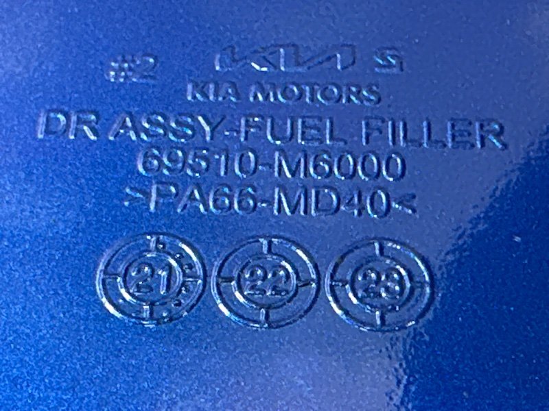 Лючок бензобака с крышкой Kia Cerato 4 2021 BD