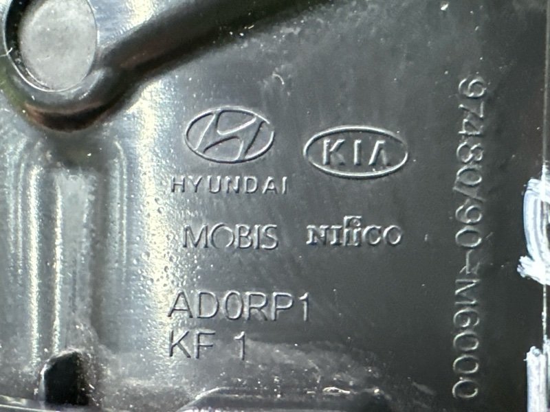 Дефлектор воздушный Kia Cerato 4 2021 BD