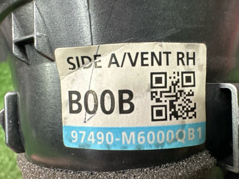 Дефлектор воздушный Kia Cerato 4 2021 BD